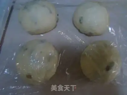 Make raisin toast step 3