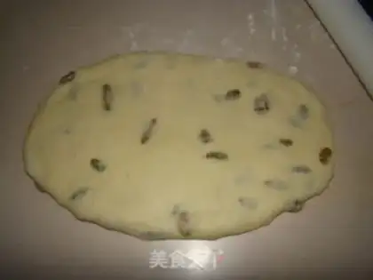Make raisin toast step 4