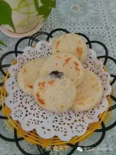 Make Blueberry pie step 1