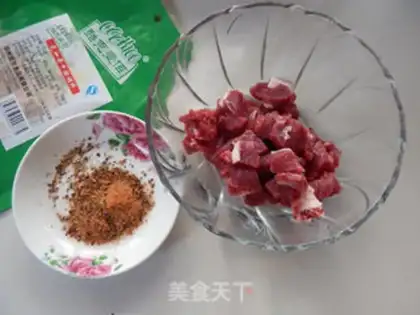 Make Black pepper beef cover step 2