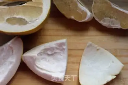 Make Grapefruit step 0