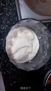 Make Japanese medicine and rice step 0