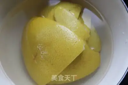 Make Grapefruit step 1