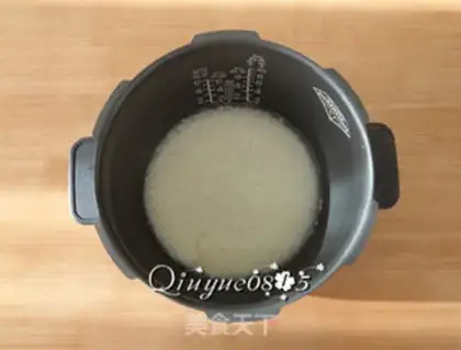 Make The salty rice step 0