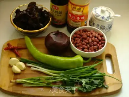Make Chen Jeal-Muer step 1
