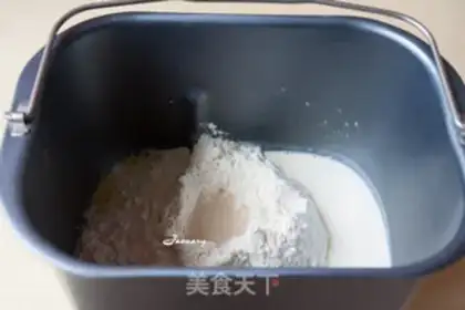 Make Cheese bag step 0
