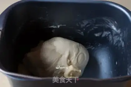 Make Cheese bag step 1