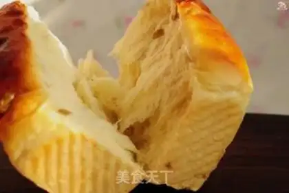 Make raisin toast step 11