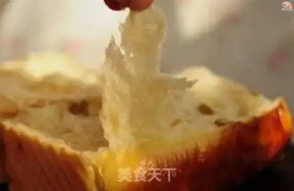 Make raisin toast step 12