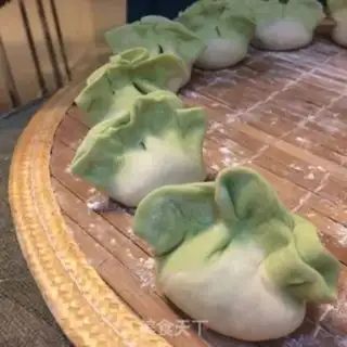 Make It