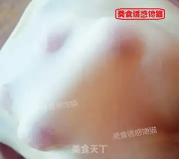 Make Pure milk pine toast step 1