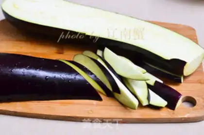 Make Sugar and eggplant step 0