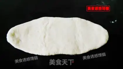 Make Pure milk pine toast step 3