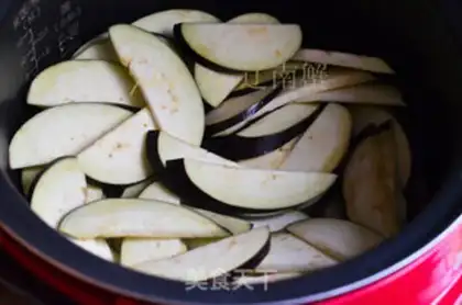 Make Sugar and eggplant step 1