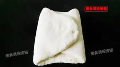 Make Pure milk pine toast step 4