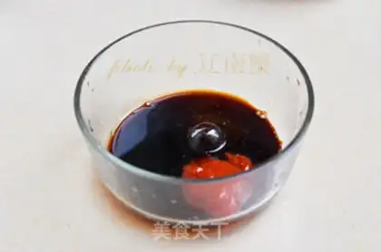 Make Sugar and eggplant step 2