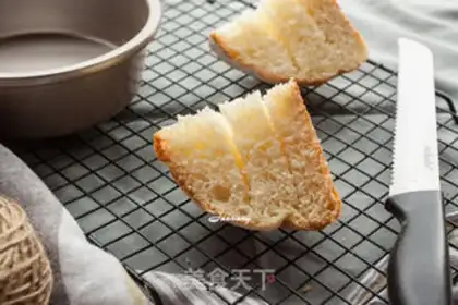 Make Cheese bag step 9