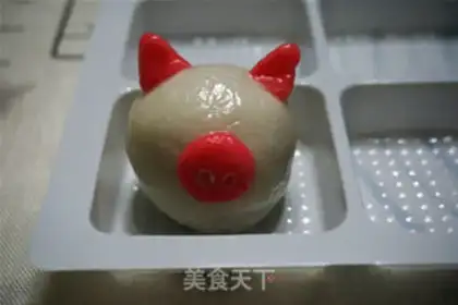 Make Little pig