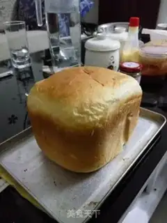 Make Light cream toast step 1