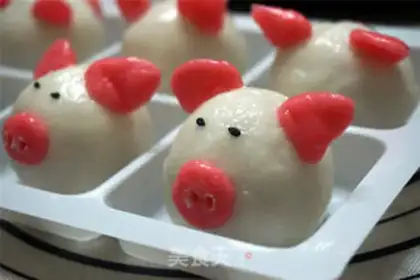 Make Little pig
