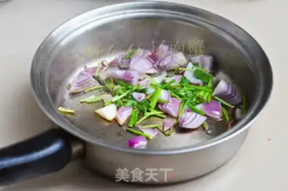 Make Sugar and eggplant step 4