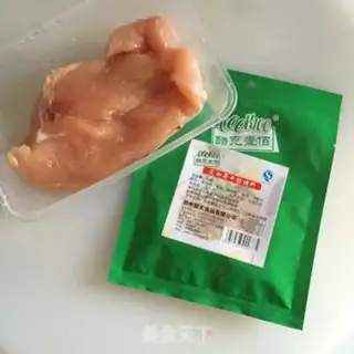Make Chicago chicken and rice step 0