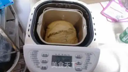 Make Sweet coffee, raisin bread step 3