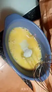 Make French latte step 3