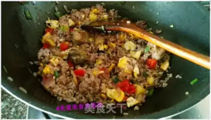 Make Black pepper pineapple rice step 3