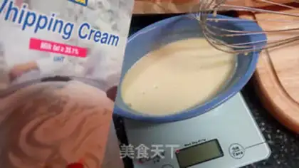 Make French latte step 4
