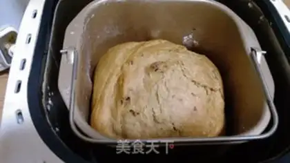 Make Sweet coffee, raisin bread step 4