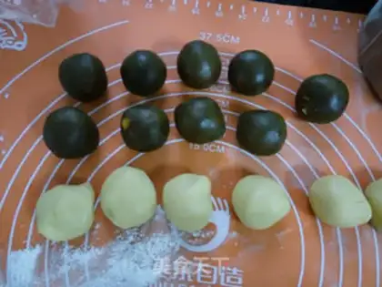 Make Red bean saloon step 0