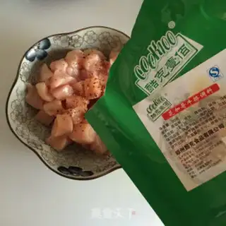 Make Chicago chicken and rice step 3
