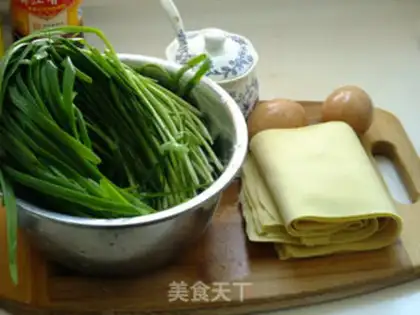 Make Egg bean pelt step 0