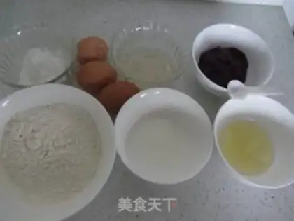 Make The sweet little potato cake step 0
