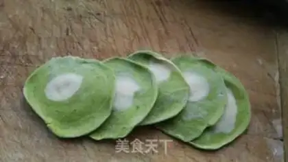 Make Spinach dumplings step 3