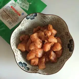 Make Chicago chicken and rice step 5
