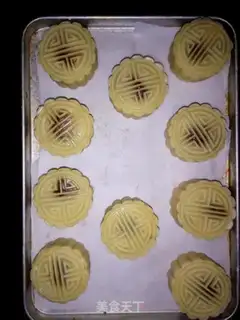 Make Red bean saloon step 3