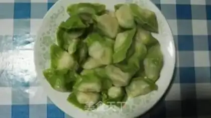 Make Spinach dumplings step 5