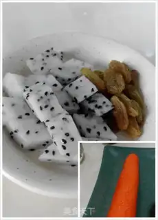 Make Sweet carrot mud step 0
