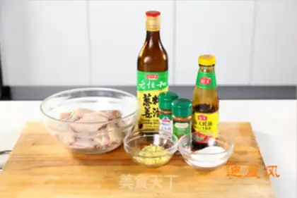 Make Spicy fried chicken wings step 0