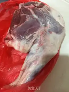 Make Homemade lamb step 0