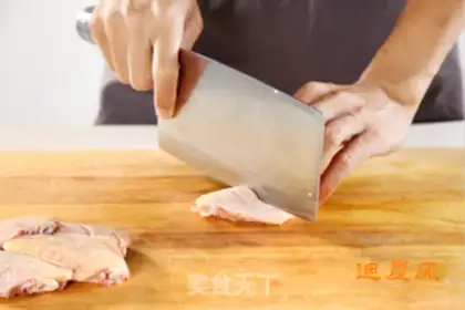 Make Spicy fried chicken wings step 1