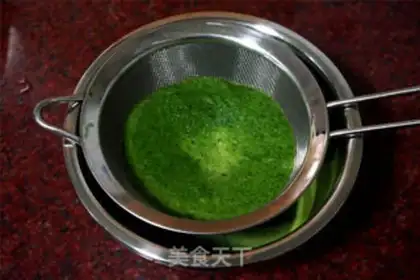 Make Spinach noodles step 2