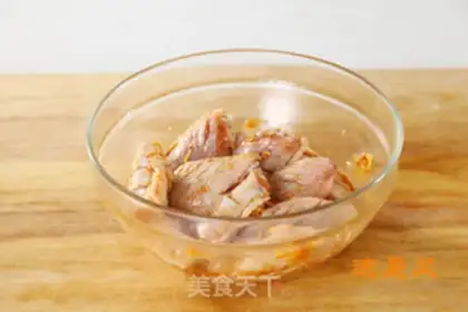 Make Spicy fried chicken wings step 2