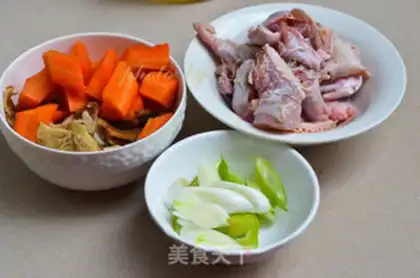 Make The chicken wings of mushrooms step 1