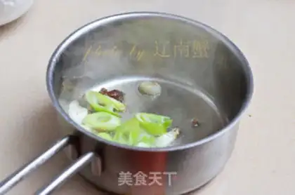 Make The chicken wings of mushrooms step 2