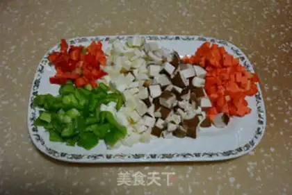 Make ♪ Time food and buns ♪ step 1