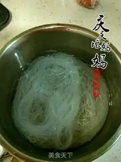 Make Ducks are called fishseeds step 5