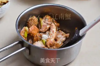 Make The chicken wings of mushrooms step 3